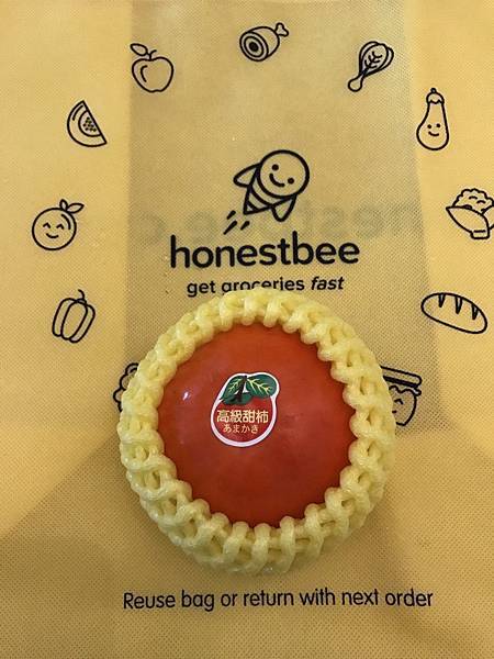 honestbee33.jpg