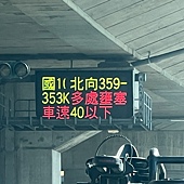 高雄UBER多元計程車車隊4.jpg