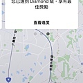 鑽石UBER.jpg