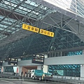 LINE_ALBUM_Uber 桃園機場 第二航站接機_221201_8_0.jpg