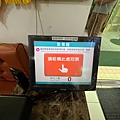 台北市汽車駕駛員職業工會 (5).jpg