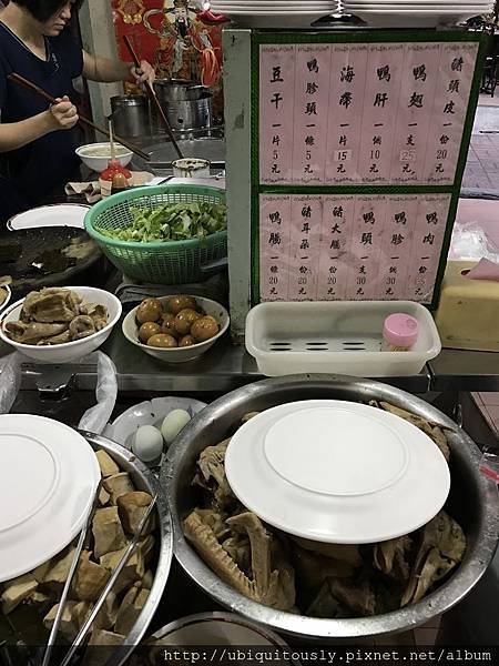 金筍雞湯&台南水餃 070.JPG
