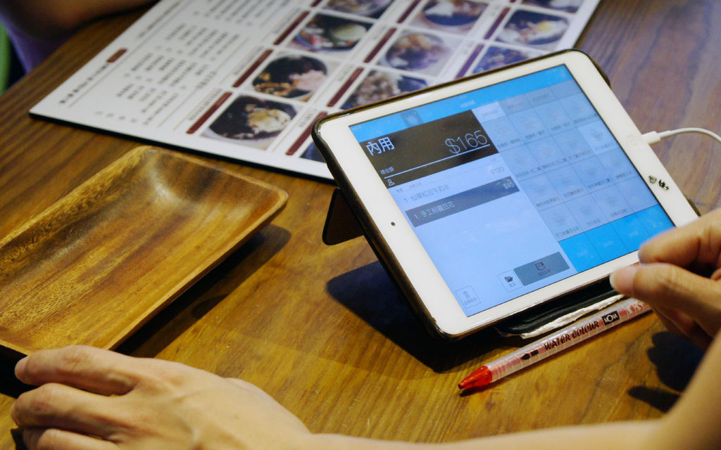 有食候紅豆(藝文店) 有食候紅豆(藝文店)