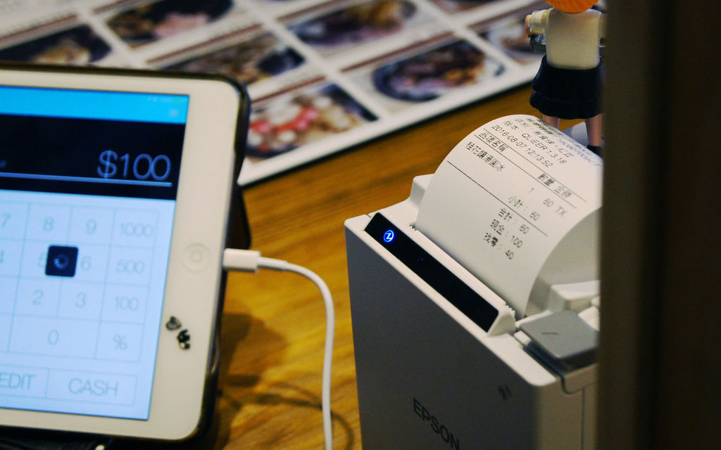 有食候紅豆(藝文店) 有食候紅豆(藝文店)