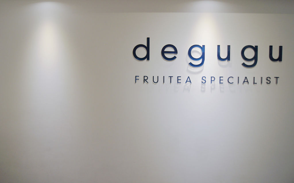 degugu果果迪 - 客立樂 QLiEER | iPad POS 點餐收銀系統