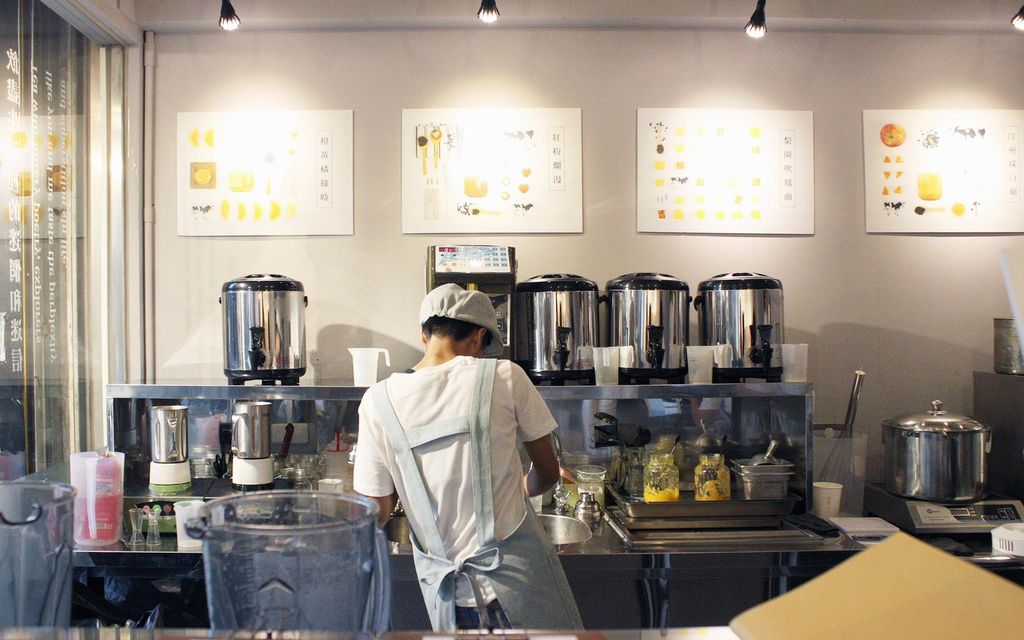 Fortune Teller語菓 - 客立樂 QLiEER | iPad POS 點餐收銀系統