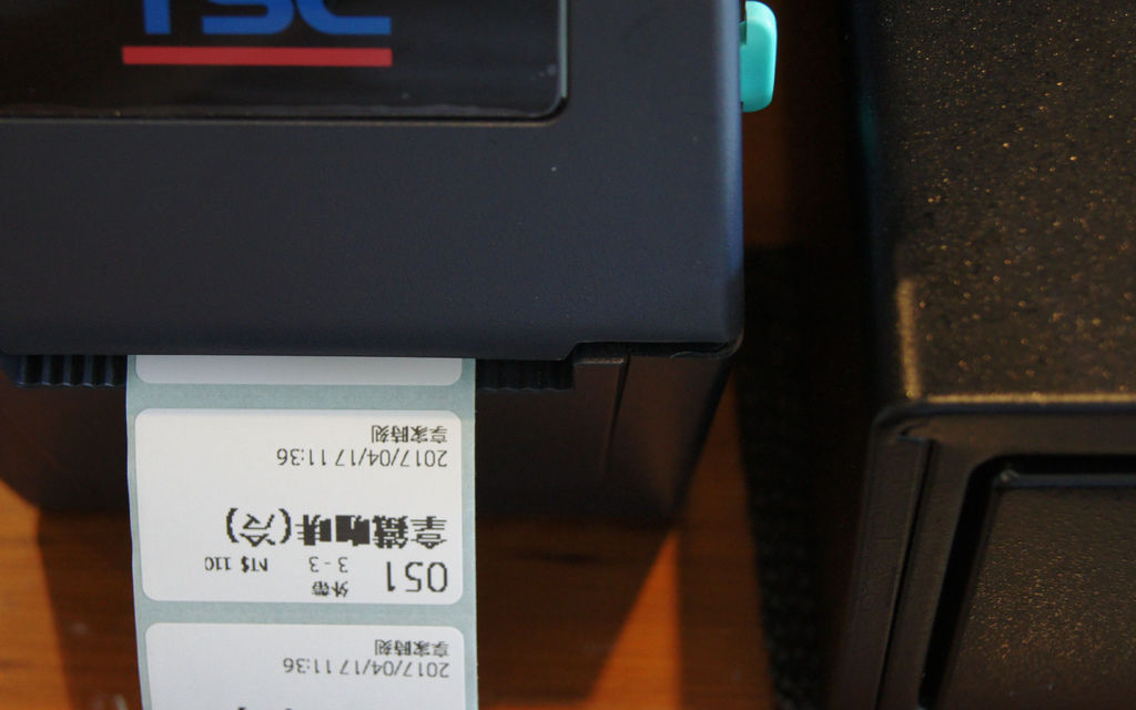 享家時刻 - 客立樂 QLiEER | iPad POS 點餐收銀系統