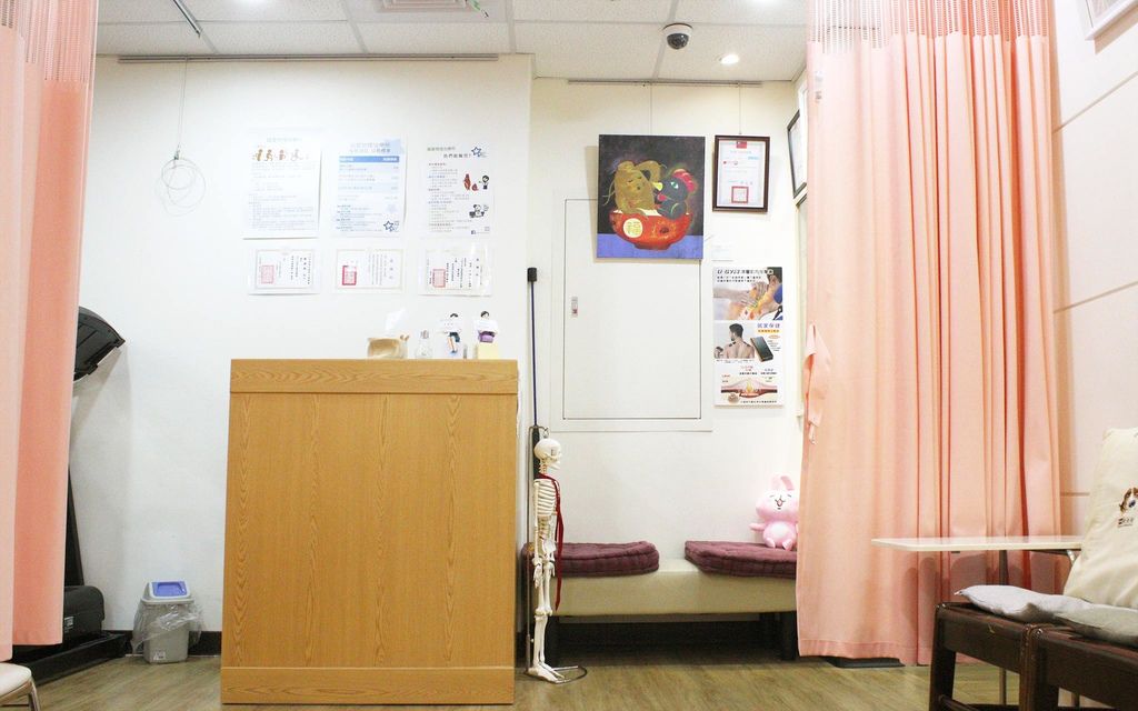 誠星物理治療所 - 客立樂 QLiEER iPad POS 收銀結帳系統 誠星物理治療所 - 客立樂 QLiEER iPad POS 收銀結帳系統