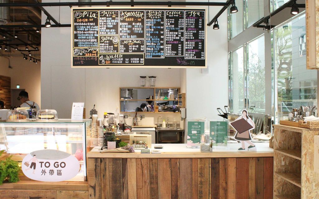 CAFE LOCH - 客立樂 QLiEER | iPad POS 點餐收銀系統