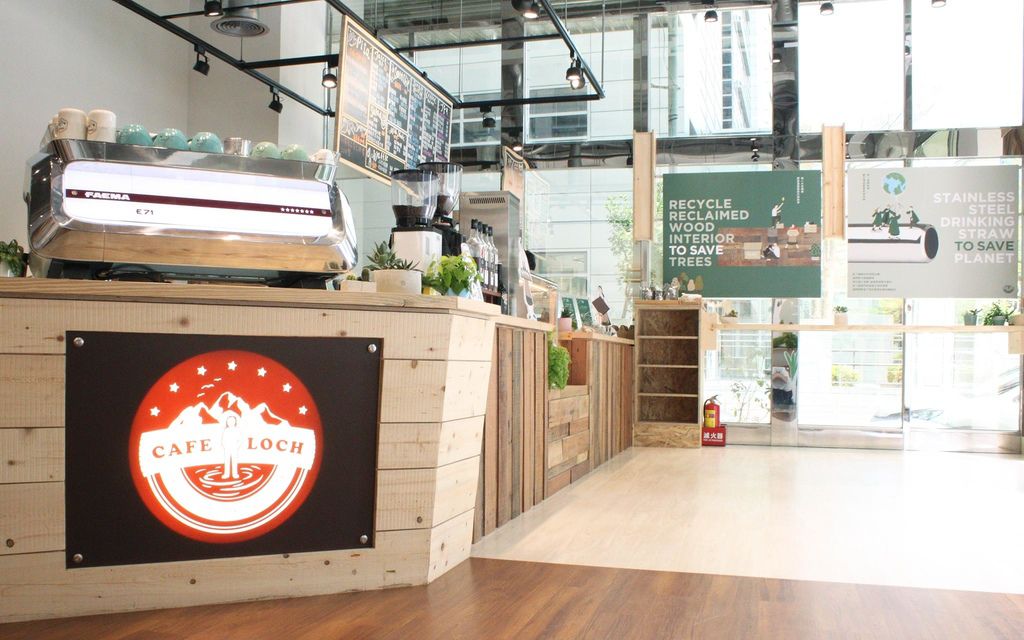 CAFE LOCH - 客立樂 QLiEER | iPad POS 點餐收銀系統