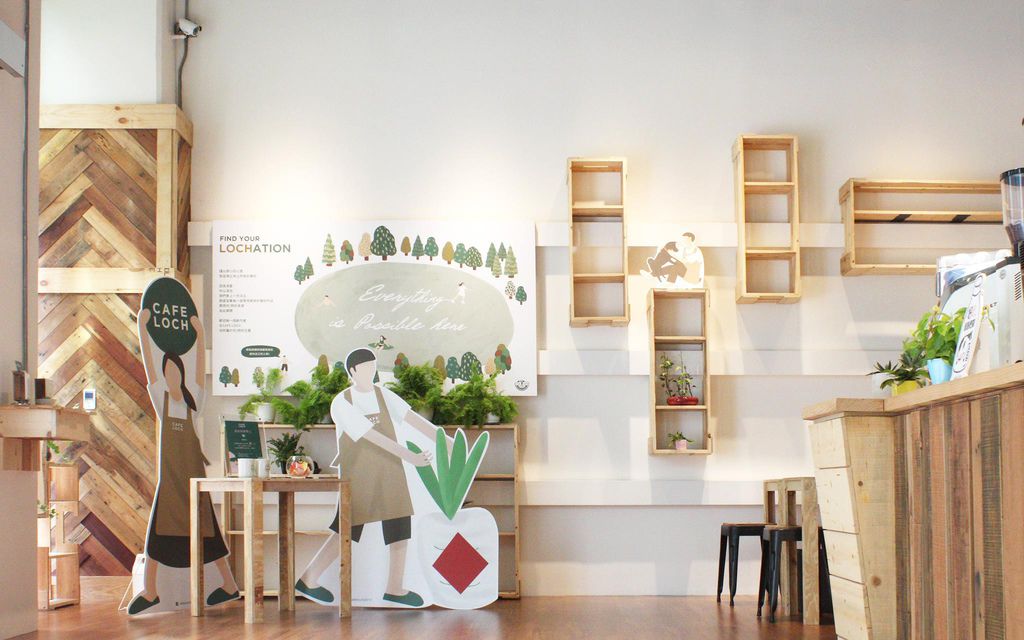 CAFE LOCH - 客立樂 QLiEER | iPad POS 點餐收銀系統