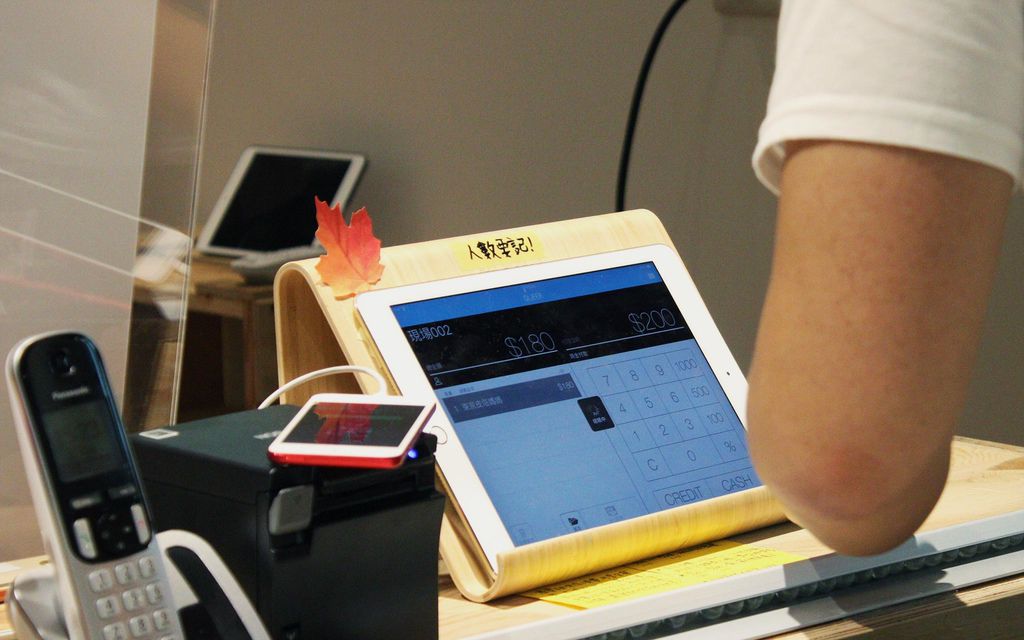 CAFE LOCH - 客立樂 QLiEER | iPad POS 點餐收銀系統