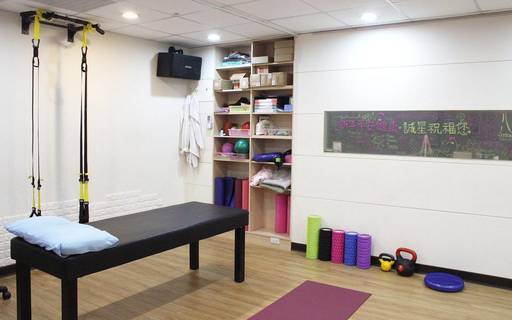 誠星物理治療所 - 客立樂 QLiEER iPad POS 收銀結帳系統 誠星物理治療所 - 客立樂 QLiEER iPad POS 收銀結帳系統