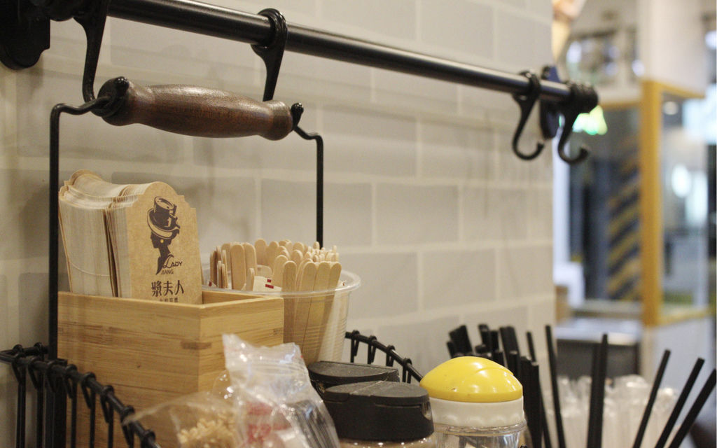 漿夫人永和豆漿 漿夫人永和豆漿