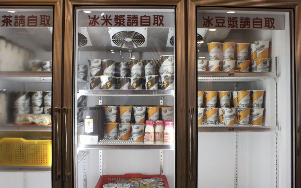 漿夫人永和豆漿 漿夫人永和豆漿