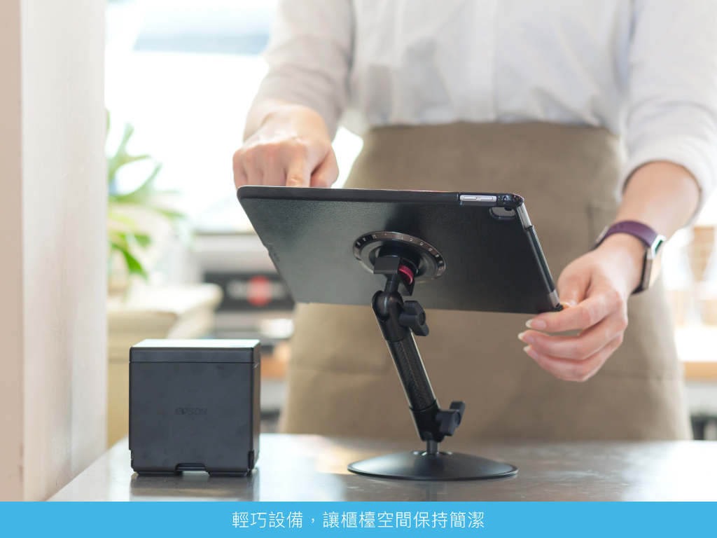 輕巧設備,讓櫃檯空間保持簡潔 輕巧設備,讓櫃檯空間保持簡潔