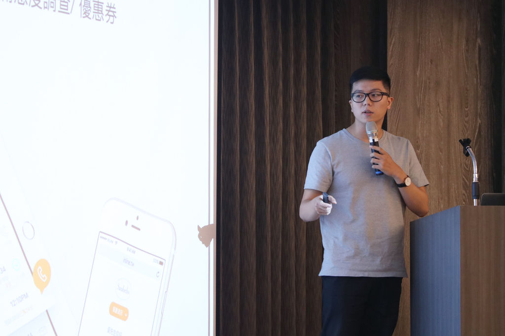 inline 預約候位管理系統 inline 預約候位管理系統