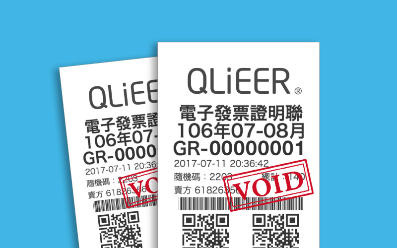 發票作廢-客立樂 POS 點單收銀系統 發票作廢-客立樂 POS 點單收銀系統