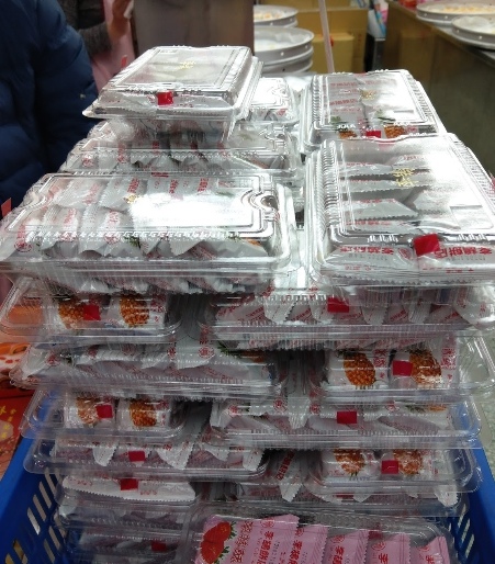 1545794623894.jpg 1545794623894.jpg