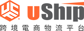 uship_logo