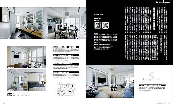 漂居刊登作品0 2