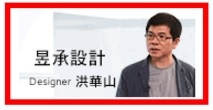 幸福空間banner 幸福空間banner