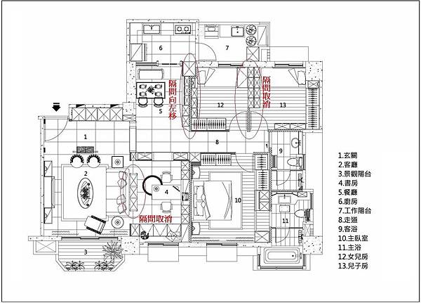 青玉岸平面圖修