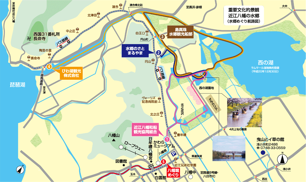 suigou_map_b201111.gif suigou_map_b201111.gif