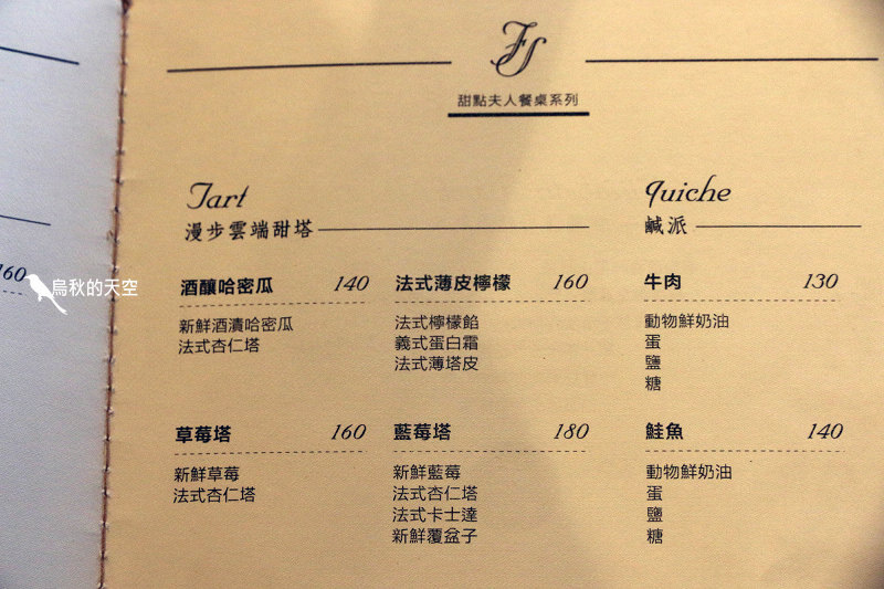 IMG_2428.jpg IMG_2428.jpg