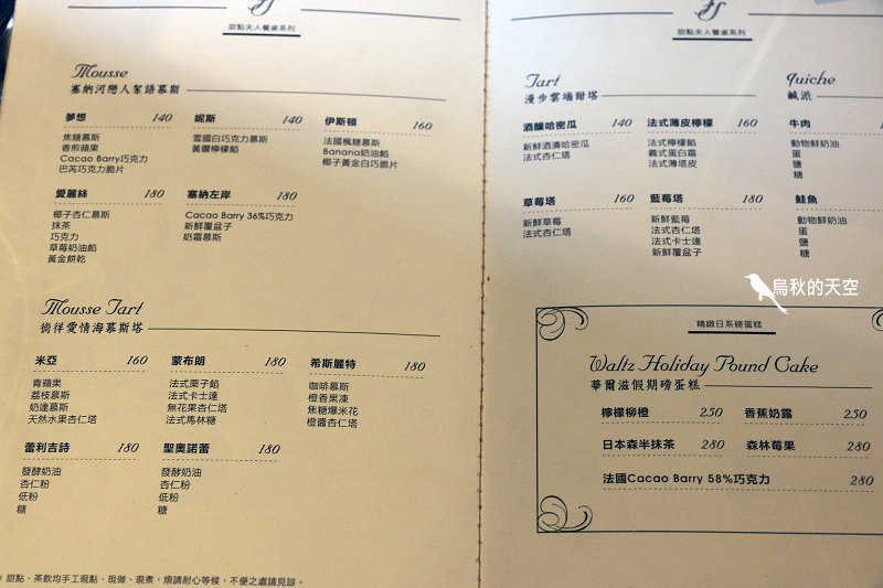 IMG_2340.jpg IMG_2340.jpg