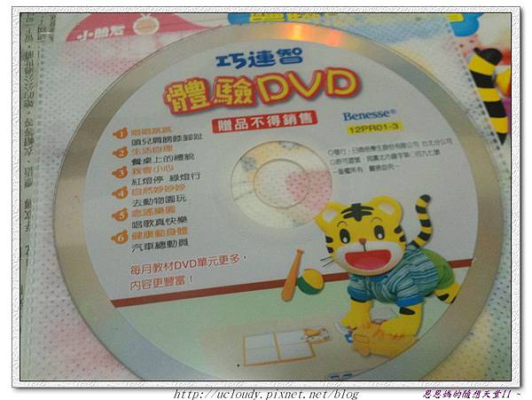 照片 001.jpg 照片 001.jpg