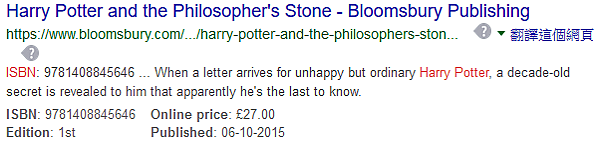 Schema-2.PNG Schema-2.PNG