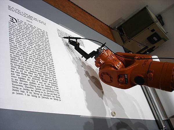 roboscribe.jpg roboscribe.jpg