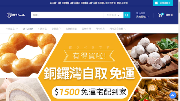 tedu-sem-student-chang-website.jpg tedu-sem-student-chang-website.jpg