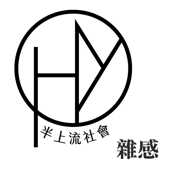 雜感.jpg 雜感.jpg