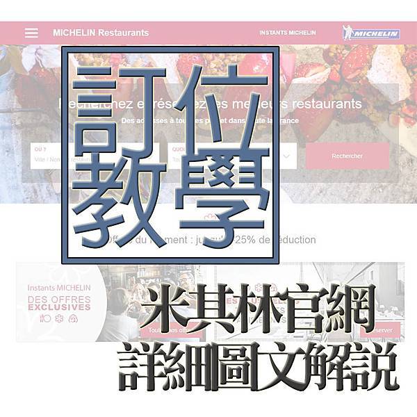 照片雙行公版.jpg 照片雙行公版.jpg