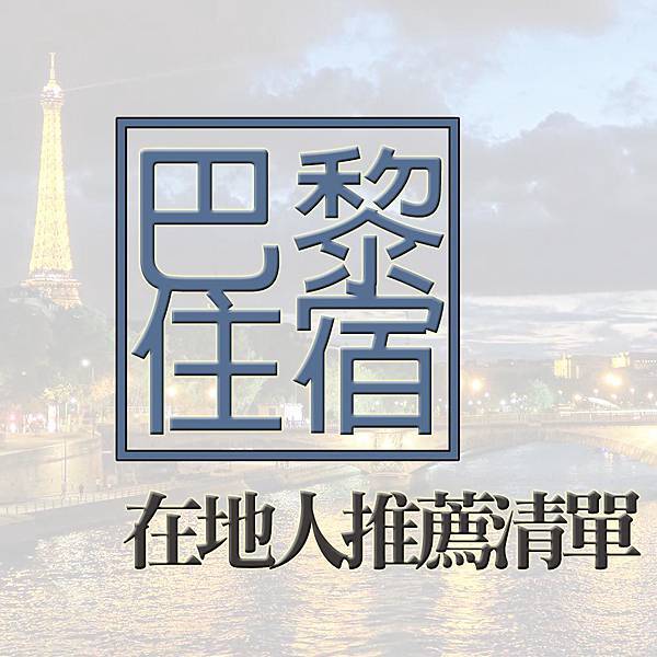 照片公版.jpg 照片公版.jpg