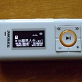 MP3-1