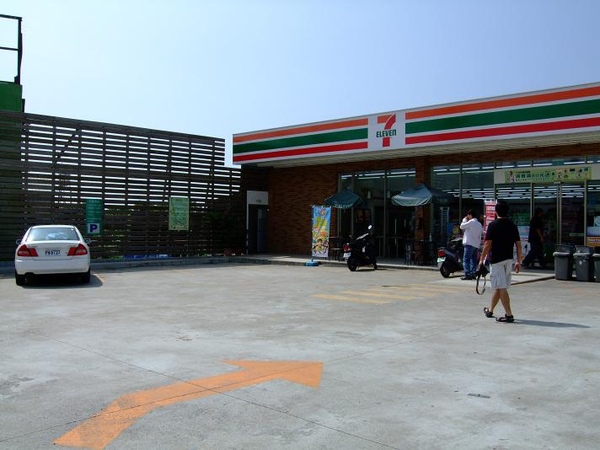 7-11.JPG