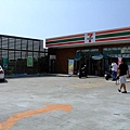 7-11.JPG