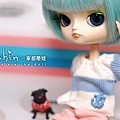 [Dal] F-313 Cinnamoroll 裝可愛