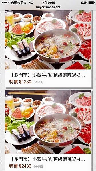 S__10502193 S__10502193