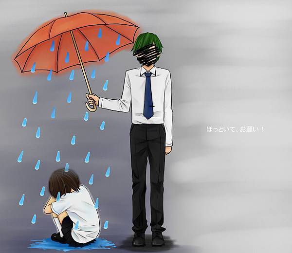 雨傘.jpg