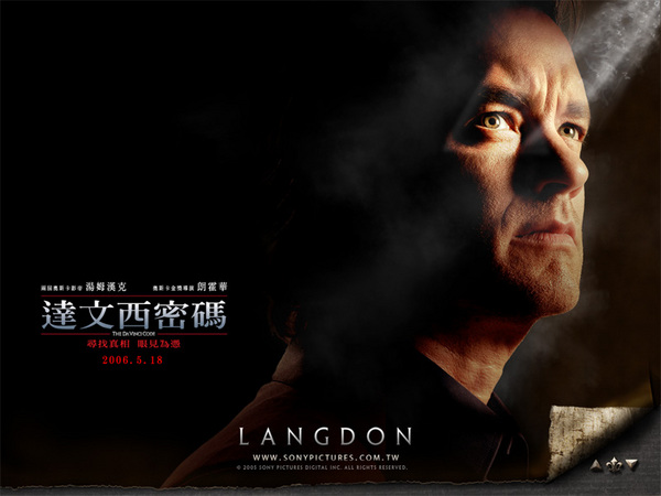 langdon_800x600.jpg