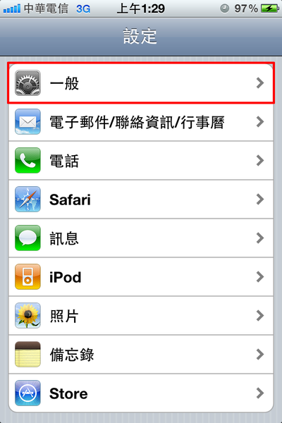 IMG_0823.PNG IMG_0823.PNG