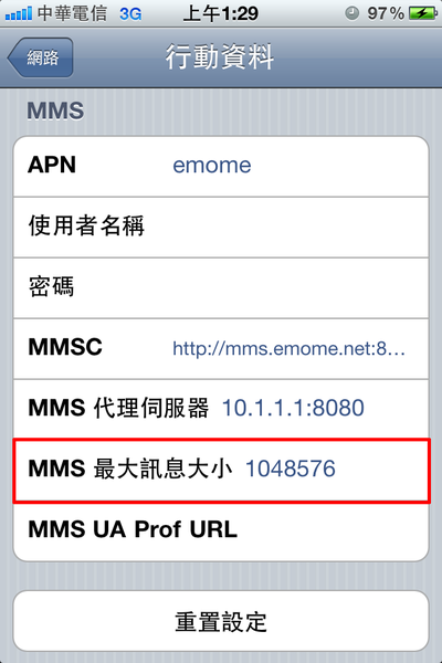 IMG_0826.PNG IMG_0826.PNG