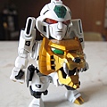 D-Style 勇者王 Gaogaigar