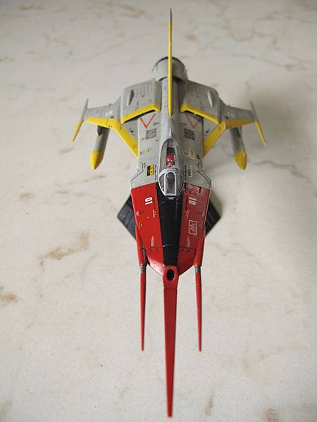 EX-Model 1/100 Cosmo Zero