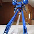 HGUC Dra-C