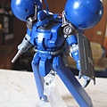 HGUC Dra-C